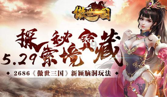 sinx是奇函数还是偶函数?